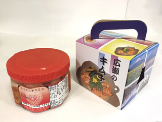 剤L`yYp.jpg