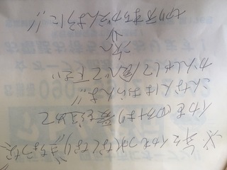 image-431cb.jpeg