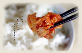 image-eda04.jpeg