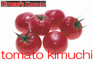 tomato kimuchix.jpg